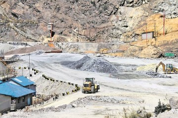 PERU: 2016: Minería requerirá más producción